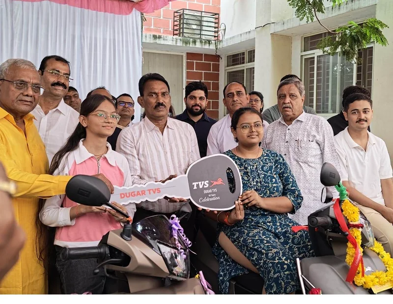मुख्यमंत्री स्कूटी योजना से मेधावी विद्यार्थियों को मिली बड़ी सौगात