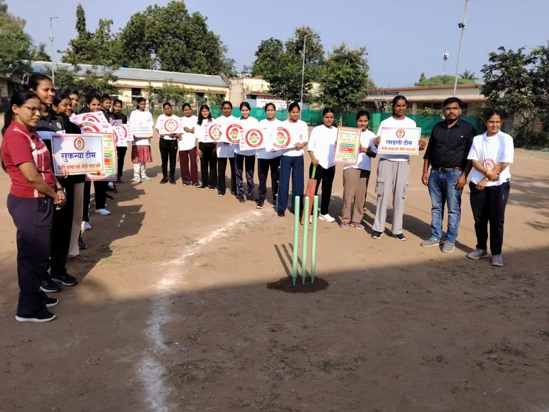 बेटी बचाओ-बेटी पढ़ाओ के तहत बालिका क्रिकेट प्रतियोगिता आयोजित, सुकन्या टीम रही विजेता