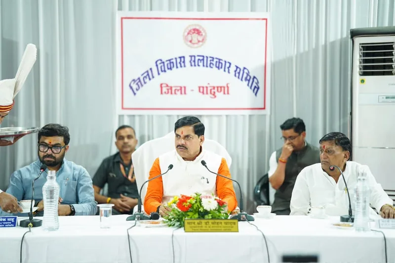 पांढुर्णा जिले के विकास में कोई कसर नहीं रहेगी - मुख्यमंत्री डॉ. यादव