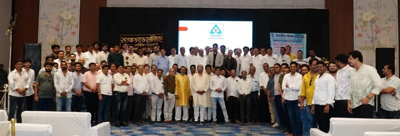 भारतीय मानक ब्यूरो ने हॉलमार्किंग सह सामान्य जागरूकता कार्यक्रम आयोजित किया