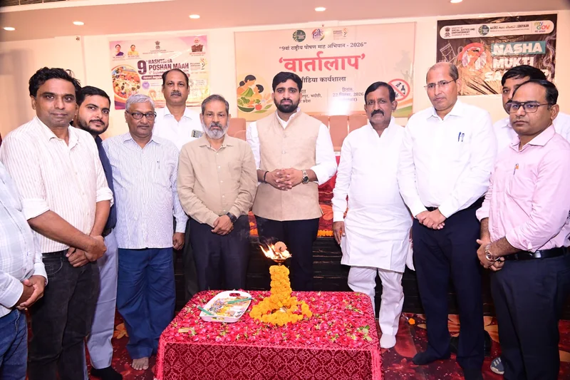 भदोही के पत्रकारों के लिए पीआईबी की ‘वार्तालाप’ मीडिया कार्यशाला हुई आयोजित